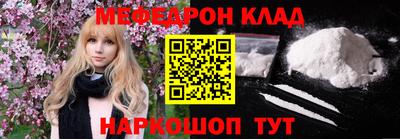 экстази Канаш