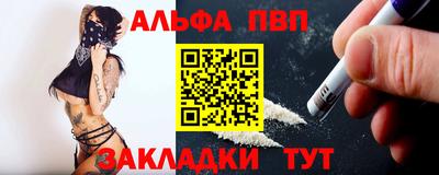 экстази Канаш