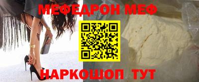 экстази Канаш