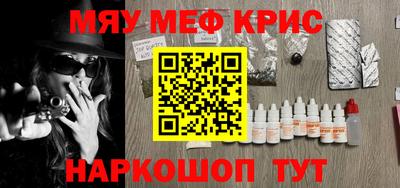 экстази Канаш