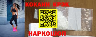 экстази Канаш