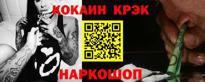 mdpv Камышлов