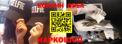 mdpv Камышлов