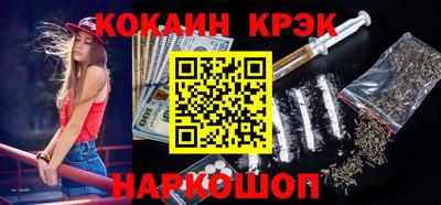 mdpv Камышлов