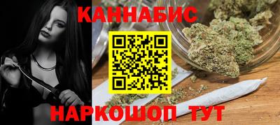 mdpv Камышлов