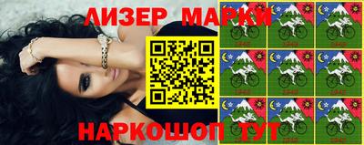 mdpv Камышлов