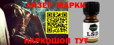 mdpv Камышлов