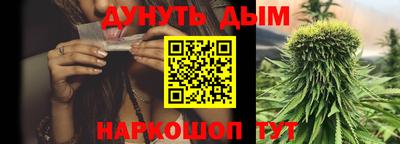 экстази Канаш