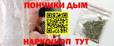 mdpv Камышлов