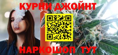 экстази Канаш