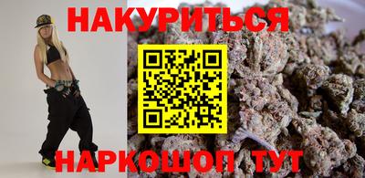 экстази Канаш