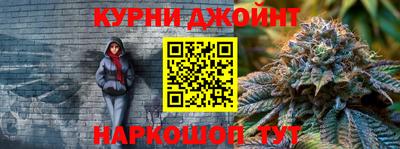 экстази Канаш