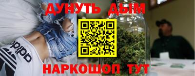 mdpv Камышлов