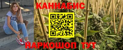 mdpv Камышлов