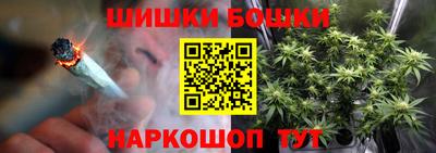 экстази Канаш