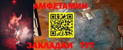 mdpv Камышлов