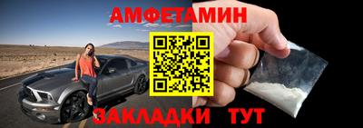 mdpv Камышлов
