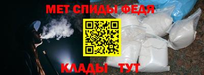 экстази Канаш