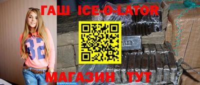 mdpv Камышлов