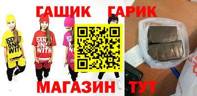 mdpv Камышлов