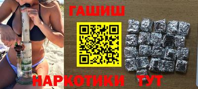 mdpv Камышлов