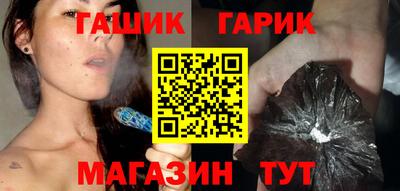 экстази Канаш