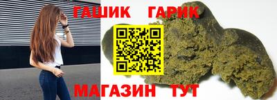 экстази Канаш