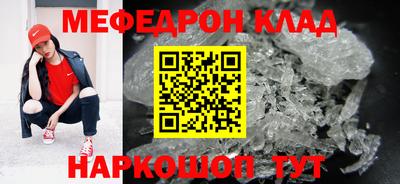 экстази Канаш